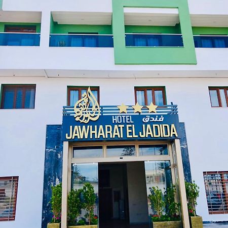 Hôtel Jawharat El Jadida Exterior foto